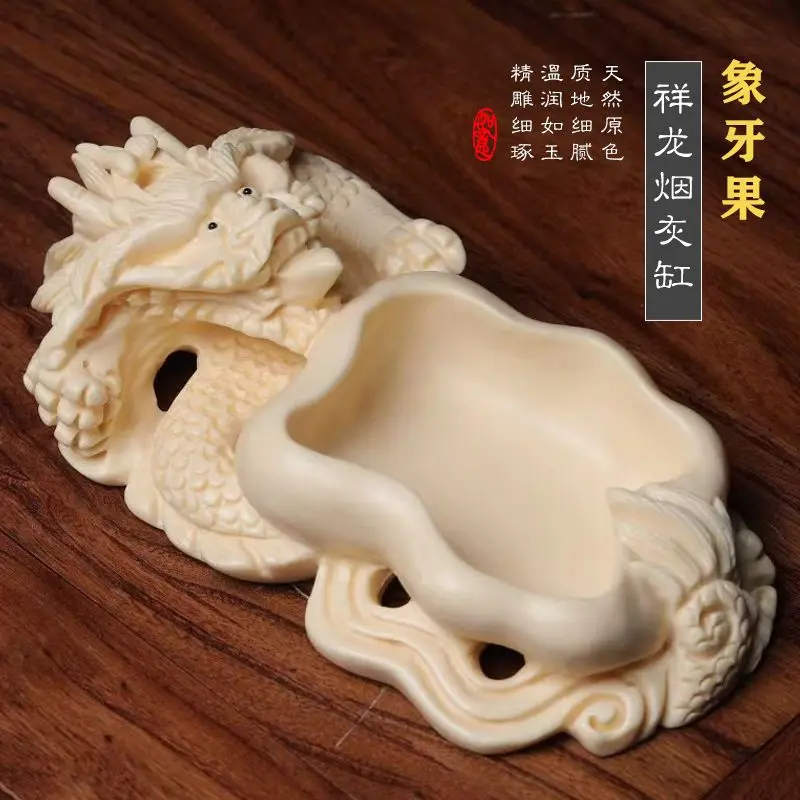 

[Xianglong Ashtray] Ivory Nut National Style Chinese Xianglong Ashtray One Piece Dropshipping