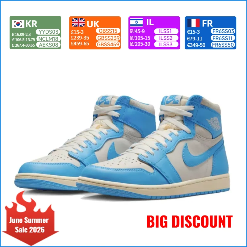 

Nike Air Jordan 1 High Cushioned Lightweight Comfort Outdoor Basketball Shoes Men's DZ5485-402 Size 43