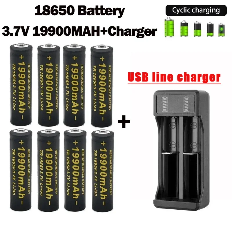 2027 New 18650Rechargeable Battery Best-selling 3.7V 19900mAh+Charger Capacity Li-ionBattery For Screwdriver Remote Control