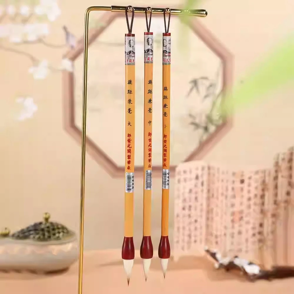 Professional Calligraphy Brush Set Gejiju Mixed Hair Sumi Brushes, Zhua Ti Dou Brushes for Chinese Art, Beginner Artist Gift Box