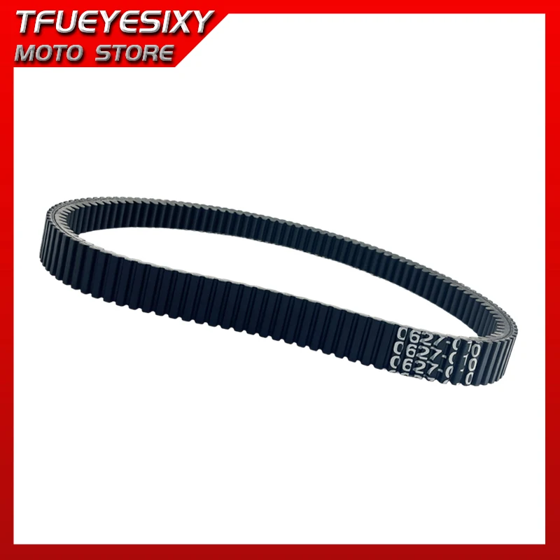 

Ремень приводной для мотоциклов Arctic Cat 0627-010 440 Sno Pro, 0627-085 600 Sno Pro EXT, 580 EFI Wildcat, ZR 580 EFI