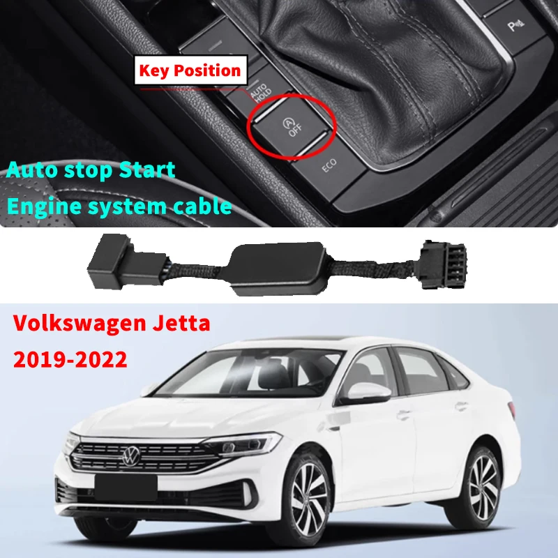 

For VW Volkswagen Jetta 2019-2024 Car Automatic Stop Start Engine System Off Device Control Sensor Plug Stop Cancel