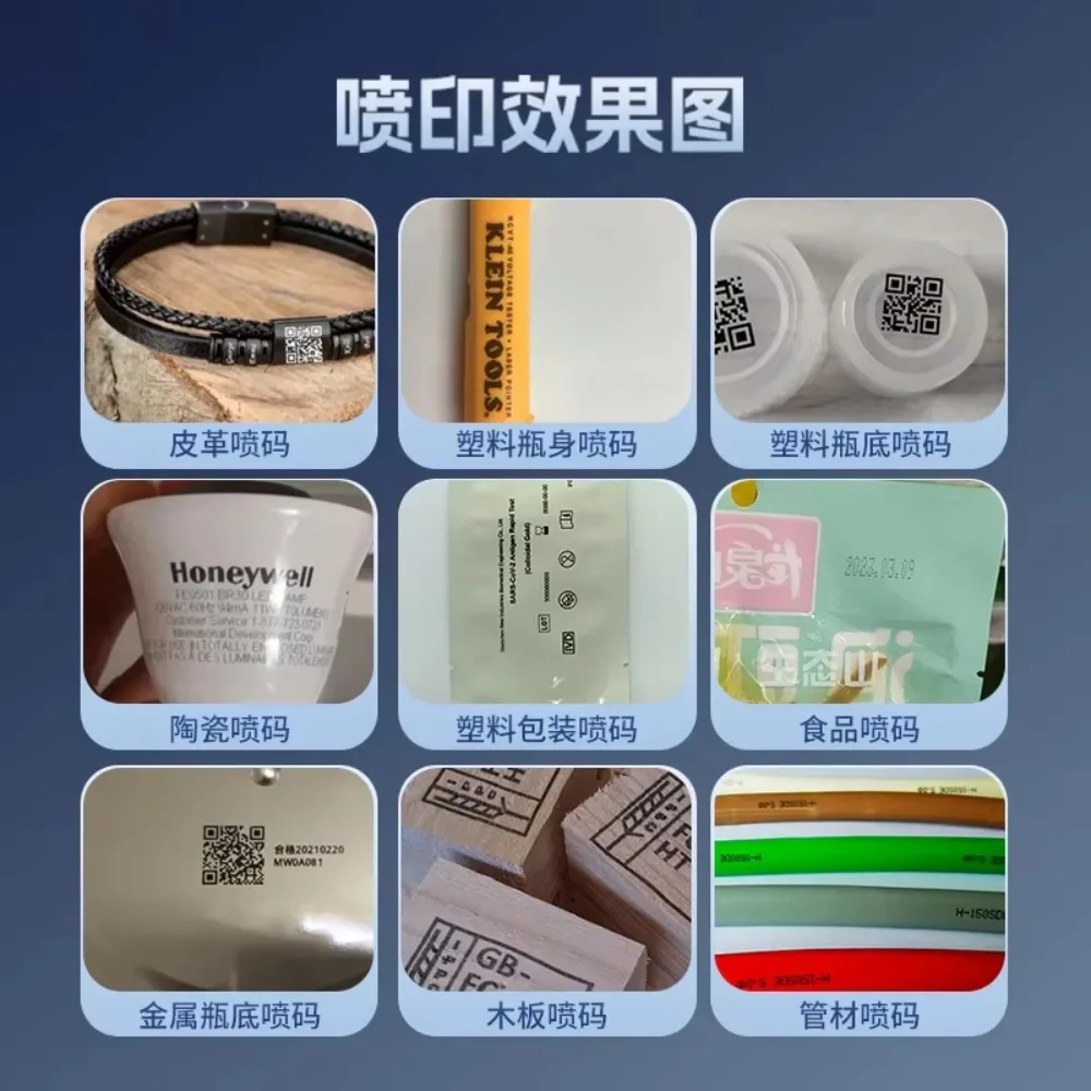 خرطوشة حبر خاصة غير مشفرة عالية الالتصاق سريعة الجفاف للطابعات النافثة للحبر، فوهة أصلية عالمية