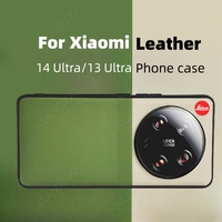 Luxury Leather Phone Case For Xiaomi 14 Ultra 13Ultra Anti-drop Protective Back Shell For Xiaomi 14 Ultra Official Color Case