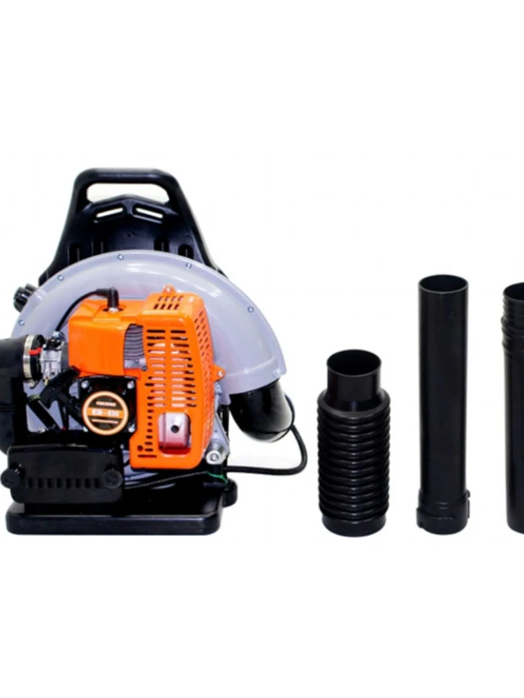 Vacuum Two-Stroke Gas Blower Backpack High-Power Snow Blower Park Deciduous Road Dust Removal Wind Fire Extinguisher