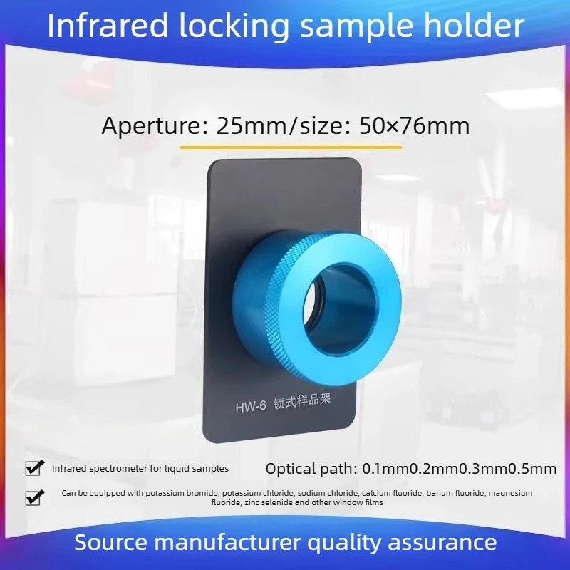 Locking Sample Holder HW-6 IR Liquid Accessory, Available with Potassium Sulfate, Calcium Fluoride, Zinc Selenide Windows