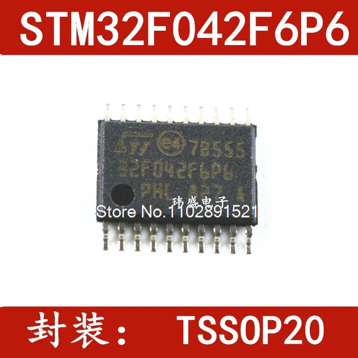 STM32F042F6P6 TSSOP20  IC 32MCU