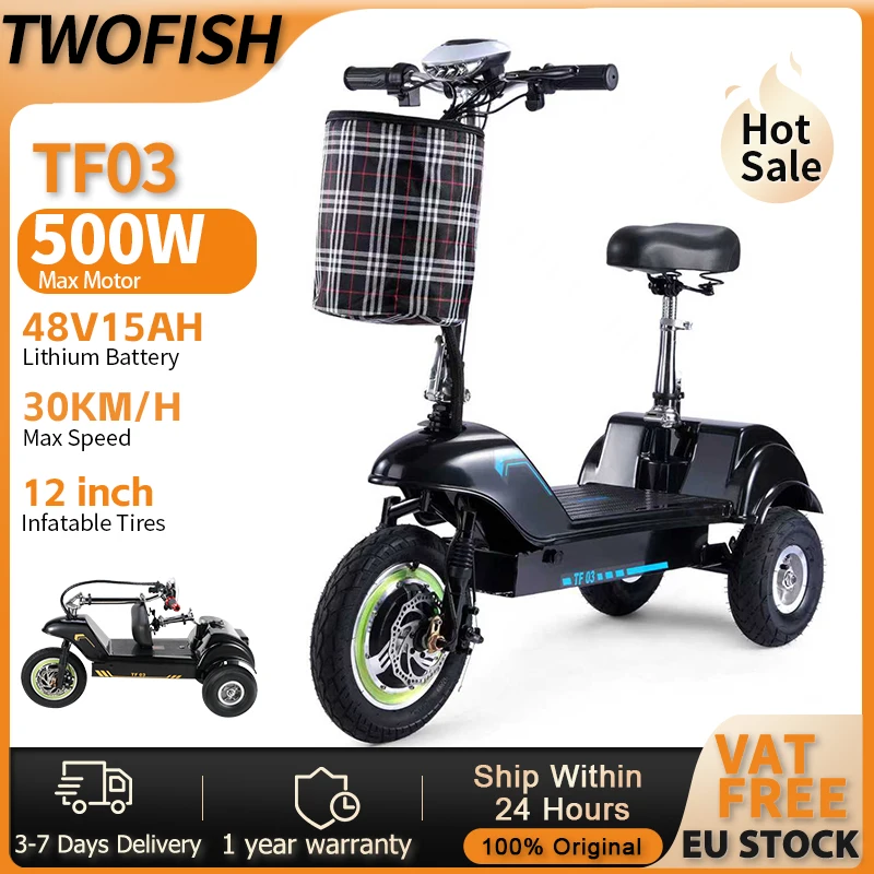 TWOFISH TF03 Scooter électrique pliant pour adultes 12 pouces Scooter à trois roues 48V15AH batterie 500W 30 km/h vitesse maximale avec panier