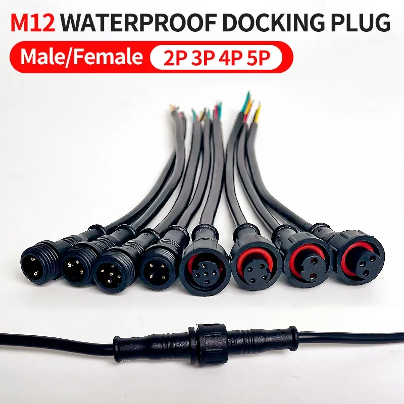 

5/20Pcs M12 Waterproof 2 3 4 5Pin IP65 Cable Wire Plug for LED Strips Male and Female Jack 20cm Length Connector Small Size Head