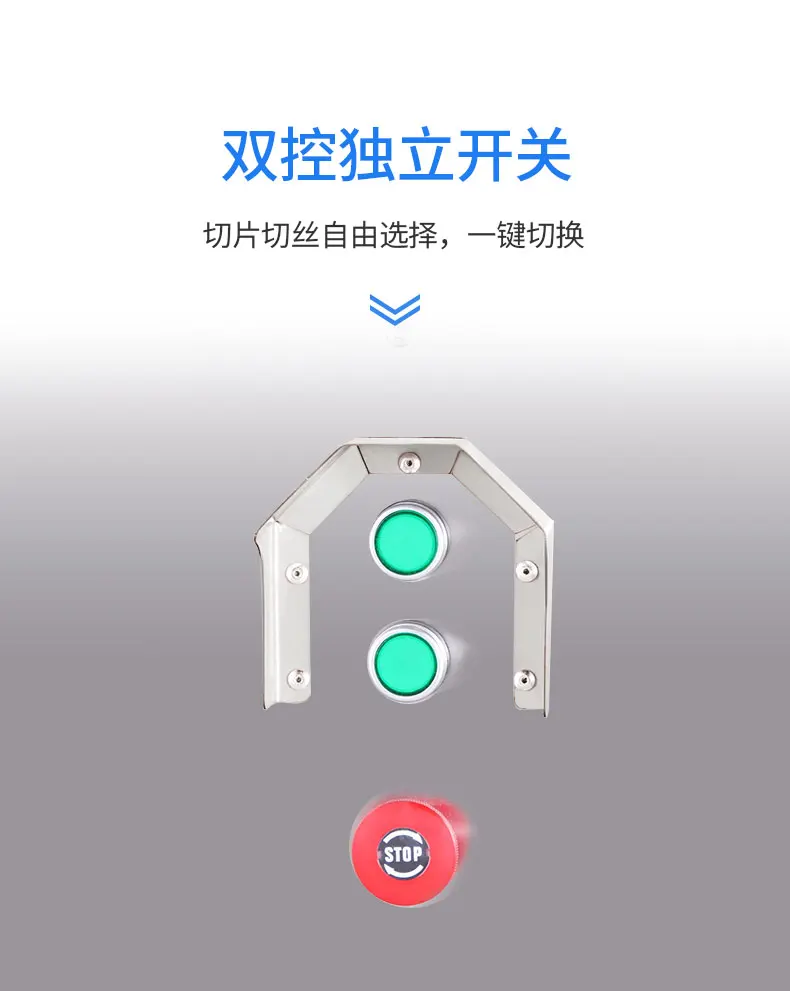 آلة قطع اللحوم من شياوجي، آلة قطع ثدي الدجاج، شرائح اللحوم الأوتوماتيكية التجارية، اللحوم المقطعة مرة واحدة #6