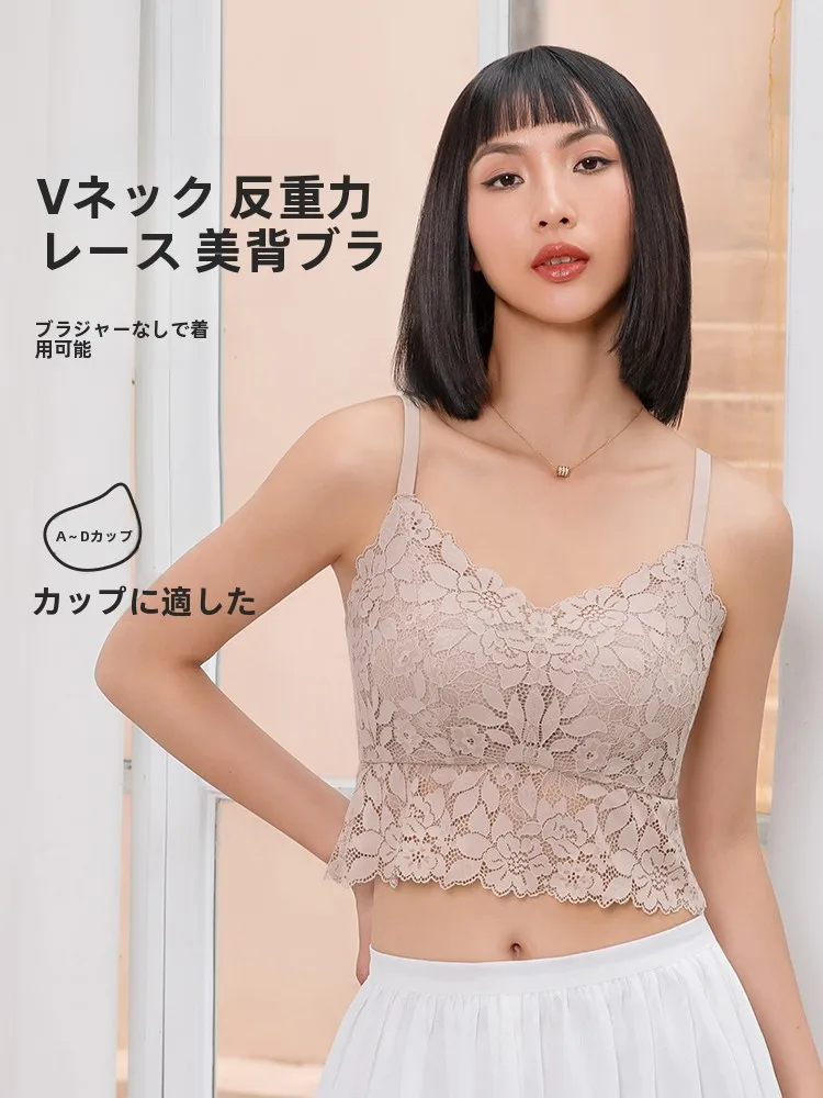 soutien-gorge-leger-et-respirant-en-dentelle-sans-dos-pour-femme-anti-affaissement-confortable-doux-avec-armatures-pour-dames