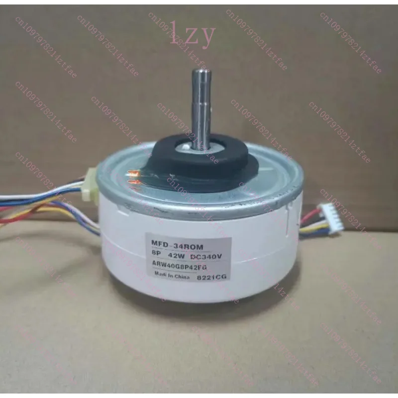

New MFD-34ROM (ARW40G8P42FG) for Fujitsu Air conditioning inverter DC motor fan engine