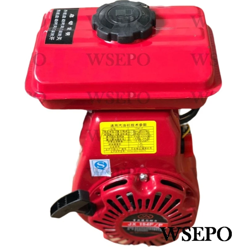 WSE-152F 2.5HP 97CC Single Cylinder  Air Cool 4-Str. Gasoline Engine Can Be Used For Water Pump, Mini Bike, Generator Purpose