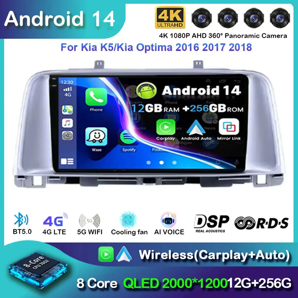 

Android 14 Stereo For Kia K5 / Kia Optima 2016 2017 2018 Navigation 8 Core Android 13 DSP Car Radio Multimedia Player