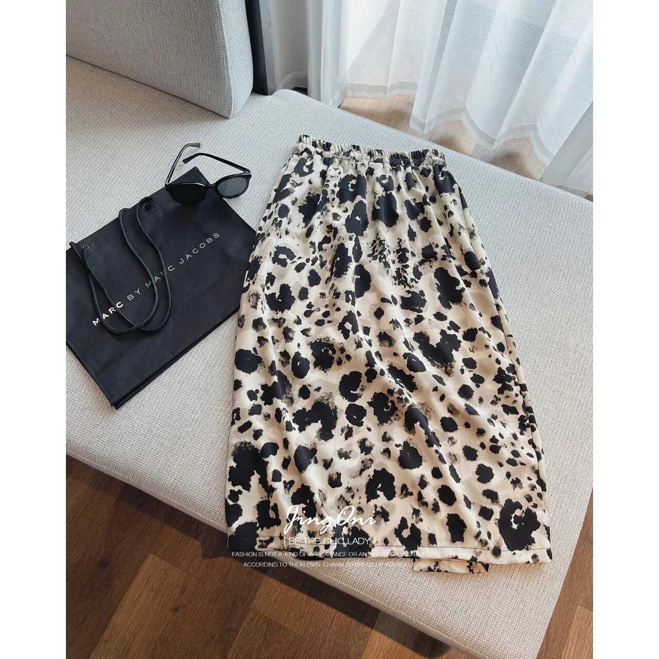 Leopard Skirt 2023 Women Fashion Y2k Clothing Vintage Korean Summer Elegant High Waist Long Tulle Chiffon Sexy Boho