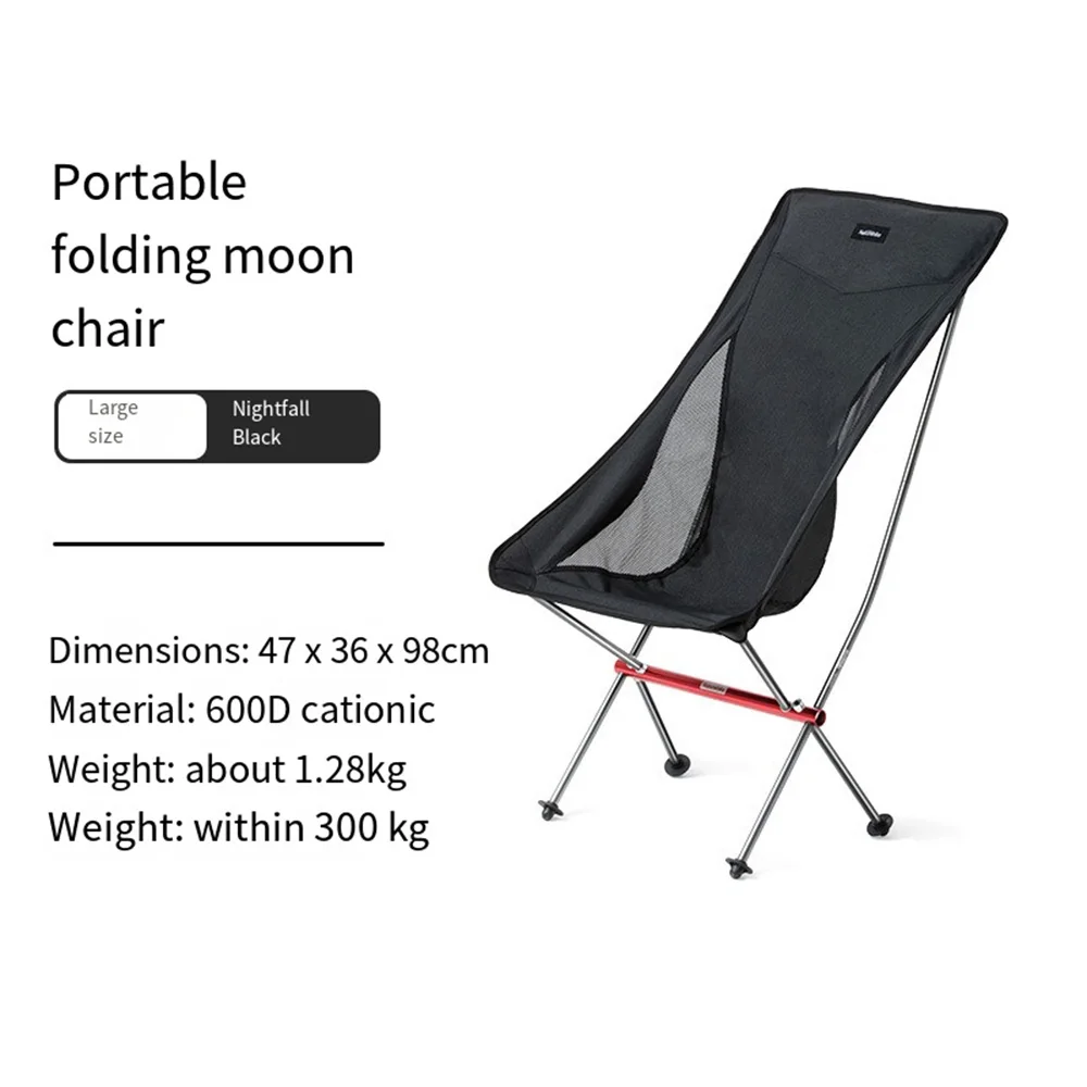 

Naturehike Camping Moon Chair,Ultralight Folding Chair,Portable 120Kg Load Travel Rocking Chairs,Outdoor Fishing Beach Chair