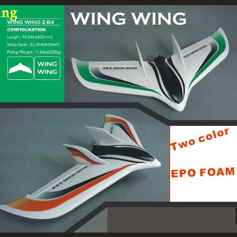 Z-84 Remote-controlled Aircraft Wingspan 845mm Delta Wing Epo Material High-speed Flying Wing Z84 Wingwing Rc Plane Toy