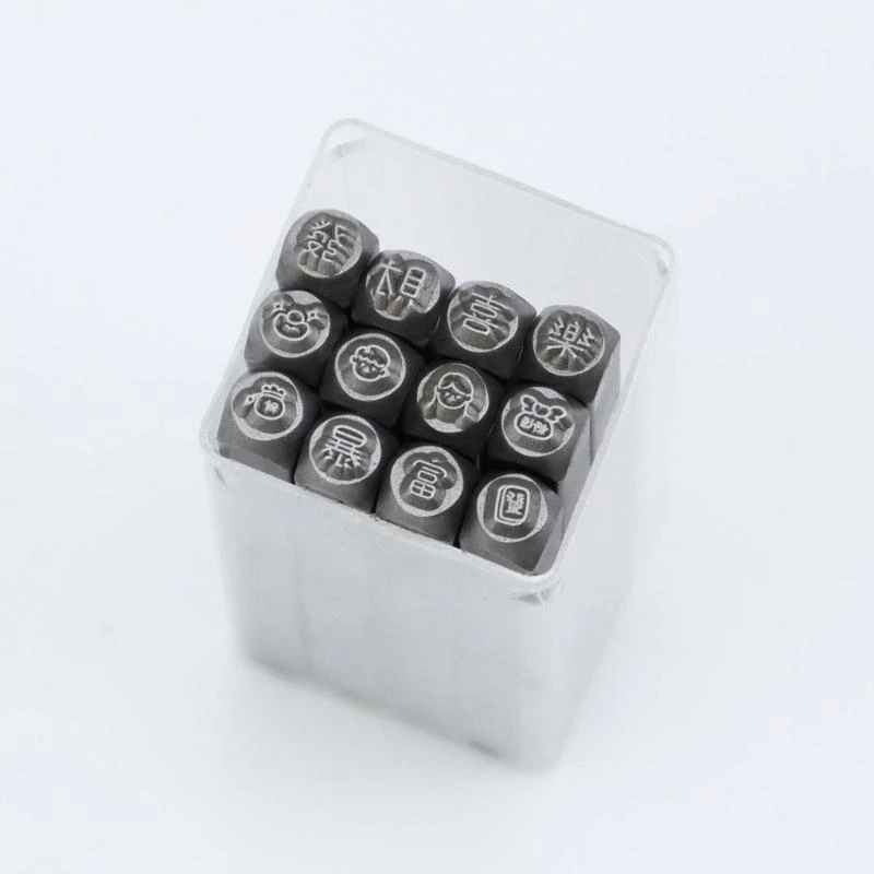 12 Pack Metal Jewelry Carving Tool Jewelry Chisels Set Professional Metal Stamping Tool Steel Texture for Pattern Making