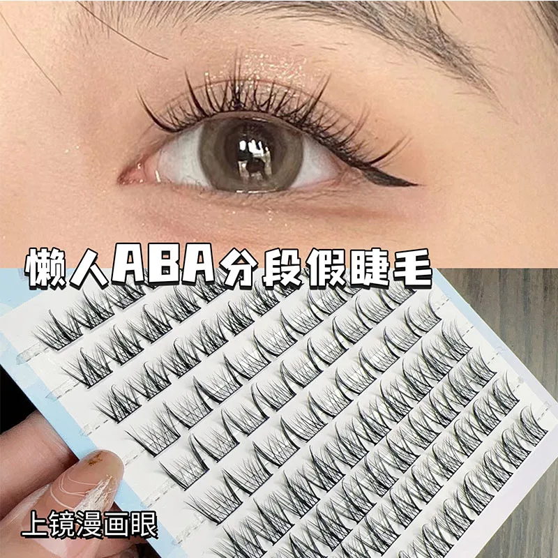 

Natural False Eyelashes C Curl Manga Spiky Fake Eyelashes Wispy Cat Eye Lashes Cluster Lashes Makeup Anime Cosplay