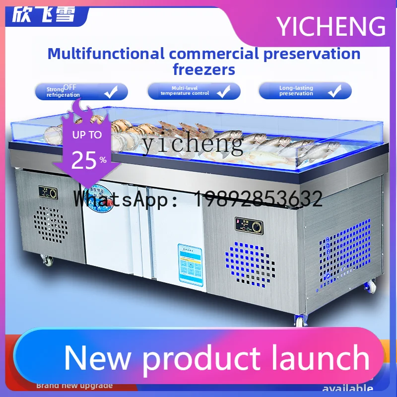 

Холодильный шкаф-витрина BX с двойной температурной зоной для морепродуктов, фруктов, рыбы, коммерческого использования, для замороженных, свежих и готовых продуктов