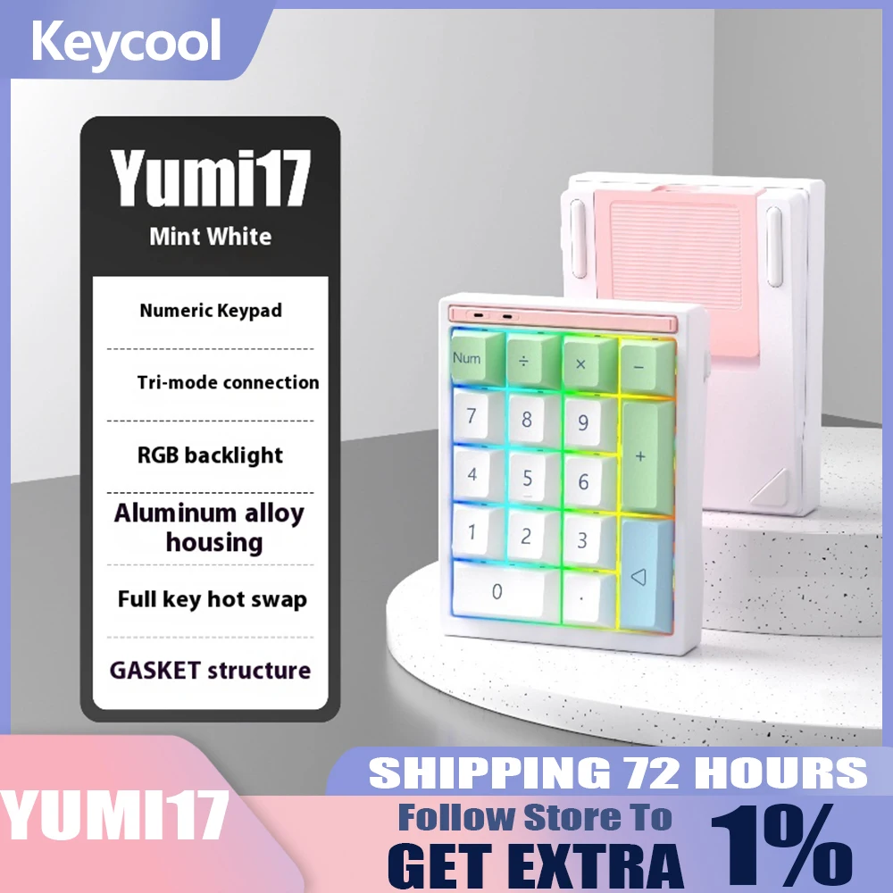 

Keycool YUMI17 цифровая цифровая цифровая металлическая беспроводная трехрежимная клавиатура с ЧПУ из алюминиевого сплава, комплект клавиатуры для ПК, аксессуары, подарки