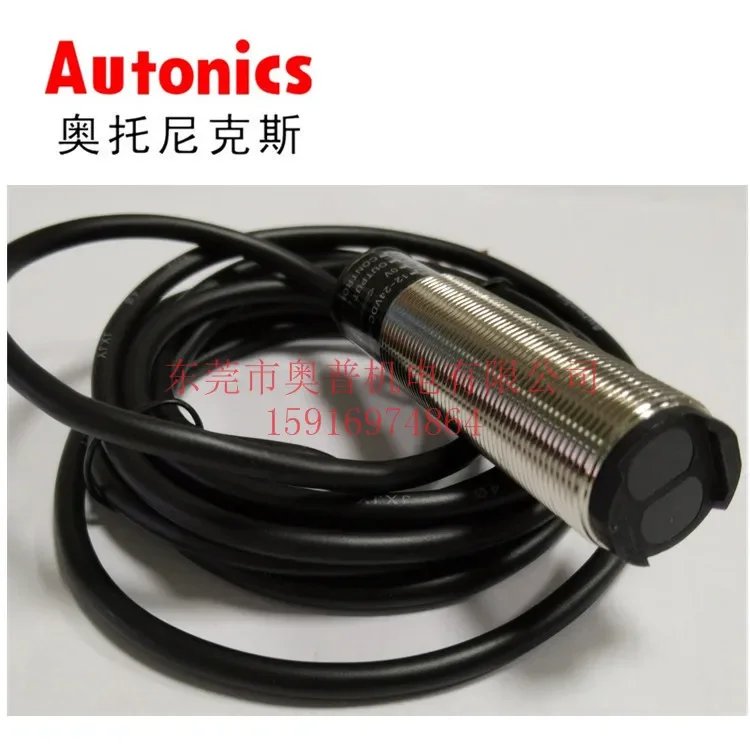 2026 Autonics Ortonix OFF Switch BR400-DDT BR400-DDT-P Photoelectric Sensor