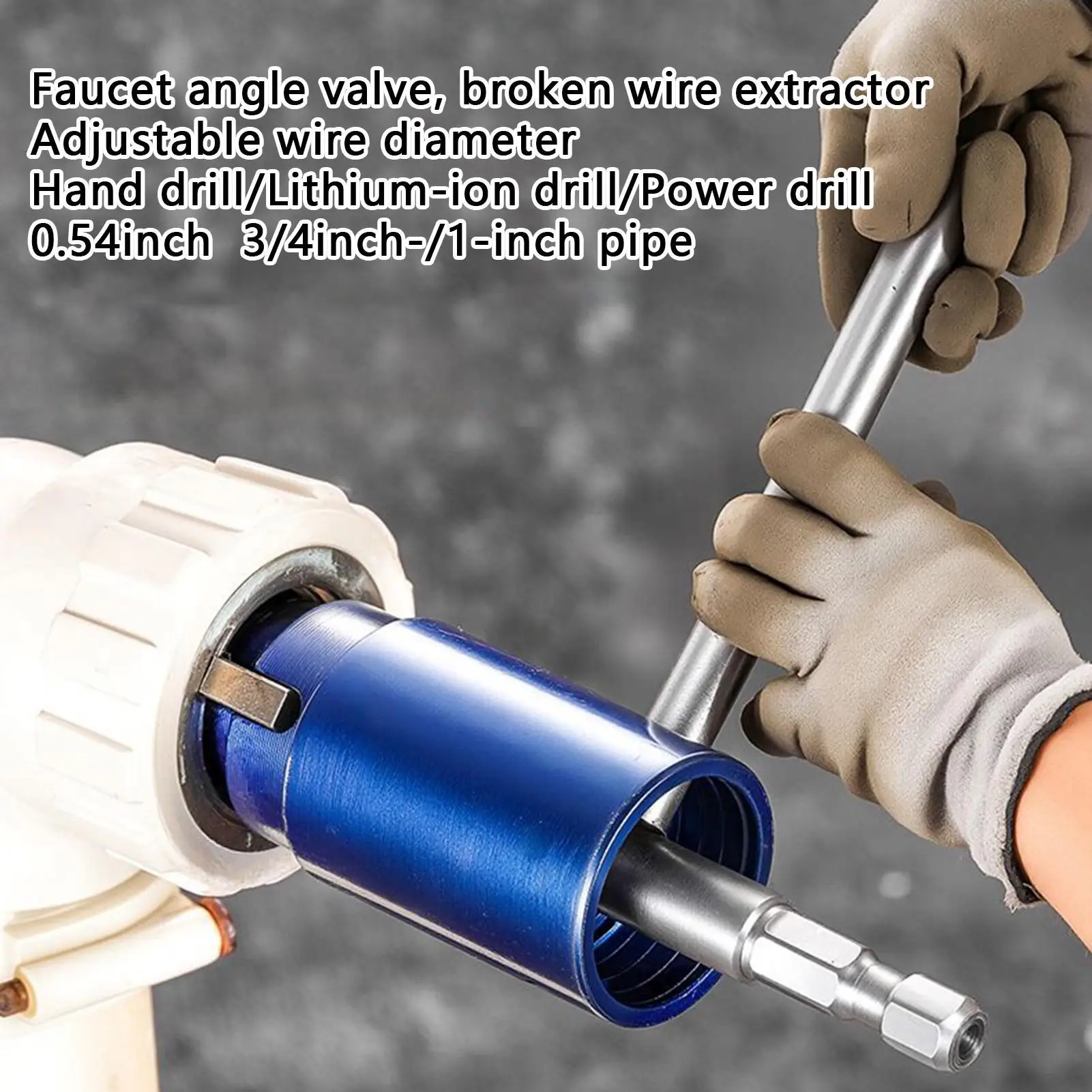 파이프 니플 추출기, 깨진 수도꼭지 제거 도구, 1/2인치, 3/4인치, 1인치 튜브용, 드릴 배관공 샤워 변기용 고하중 체인저