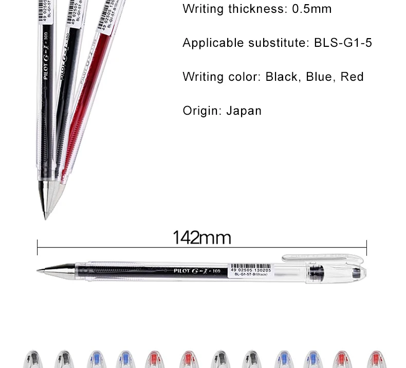 6/12 stücke Japan PILOT Gel Stifte Schnell Trocknend G1 Neutral Stift Große Kapazität Büro Unterschrift Schwarz Rot Blau 0,5mm Schule Schreibwaren – Detail 6