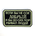 TH138-10.2x6.0cm12
