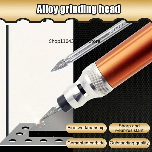 أدوات شحم ومواد شحم