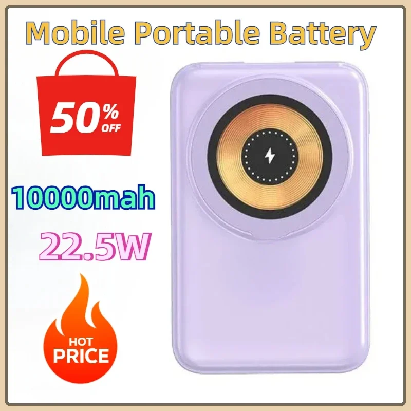 10000mah 22.5W Super Fast Charging 15W Wireless Charging PD 20W For Wire Stand Mobile Portable Battery with Magnetic Power Bank