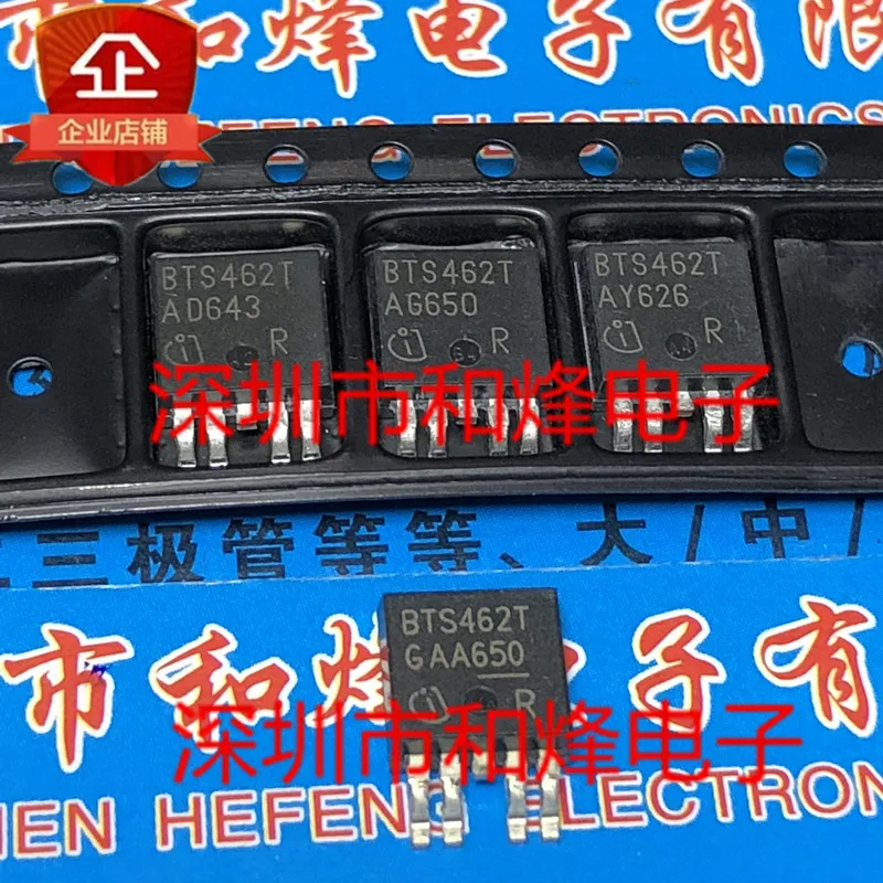 BTS462T TO-252, 41V, 3,5 A