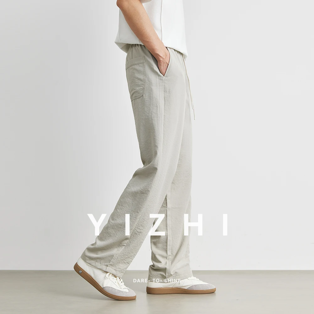 Men's Ice Silk Casual Pants Summer New Sports Pants Straight Breathable Thin Fashion Quick-drying Wide-leg Pants Trousers