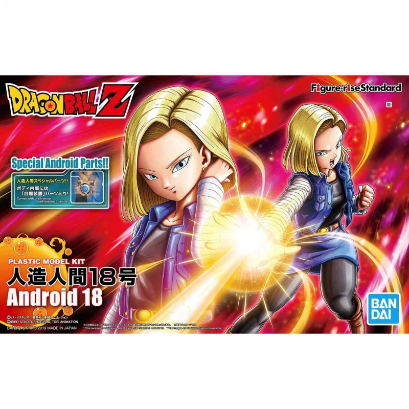 

Bandai Genuine Figure-rise Standard DRAGON BALL Z Android 18 Assembly Model Toys Collectible Model Ornaments Gifts For Children