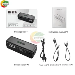 DC UPS 12V Router 5V9V12V Optical Cat Monitor Backup Power Supply Uninterruptible Power Supply DC DC UPS 8800mah 10400mah