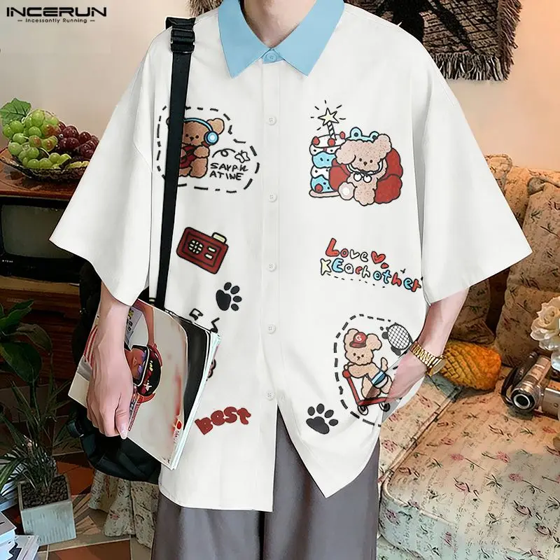 

Мужская рубашка INCERUN с лацканами, с коротким рукавом, с принтом в стиле пэчворк, летняя, свободного кроя, уличная мода, повседневные топы, мужские рубашки