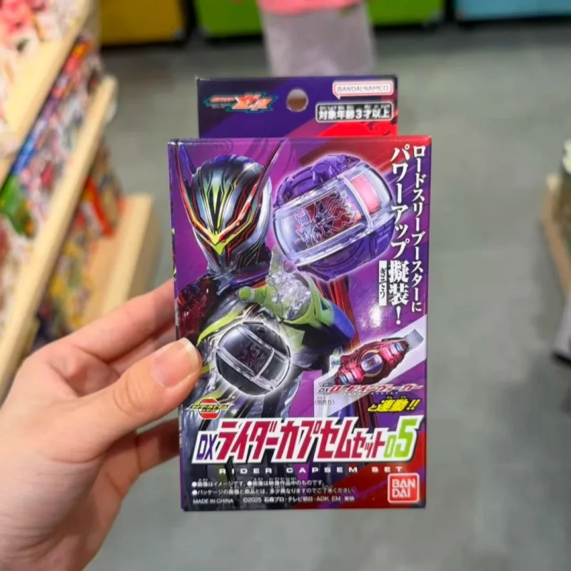 

Hhl Bandai Dx Kamen Rider Zeztz Capsule Set 05 Lord Booster Darkness Capsule 3 Types Action Figure Toy Birthday Gift In Stock