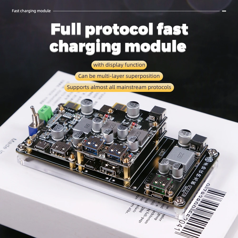 Full Protocol Superimposed Fast Charging Module Multi-Model High-Power Desktop Charger Advanced Module Customized Sw3518