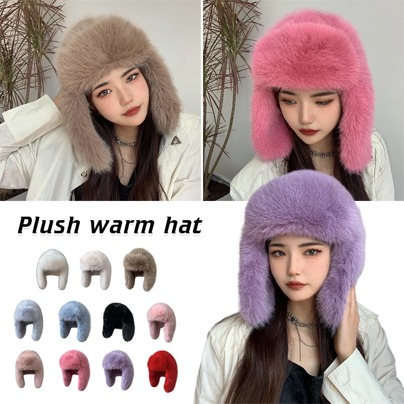 

Women Winter Plush Hat Imitation Fox Fur Warm Windproof Ear Protection Lei Feng Hat Personality Street Shot Y2k Fluffy Beanies