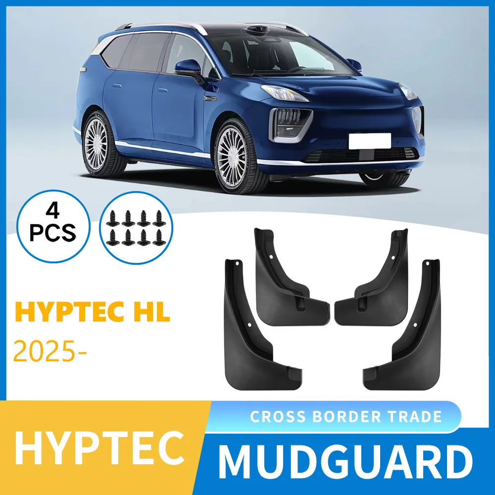 

Крыло подходит для модификации внешнего брызговика передних и задних шин автомобиля Hyptec HL 2025.
