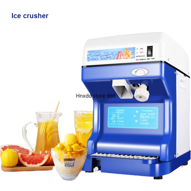 Electric Cube Ice Shaver Granizing Machine 250W Commercial Auto Slush Crusher Snow Cone Chopper Flake Maker