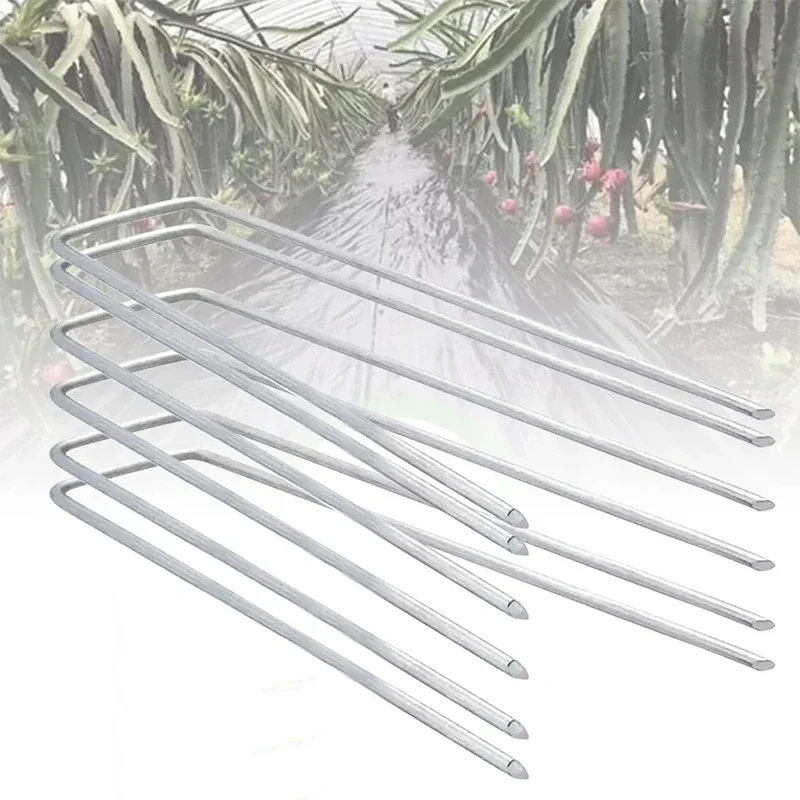 50pcs U-shaped ground nails, horticultural ground cloth pipes, lawn covering plastic film nails, outdoor tent fixed ground nails