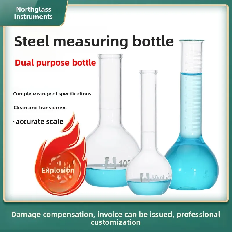 

Steel Measuring Flask 50/100ml Flat Bottom Quantitative Bottle for Chemical Fiber Lab Use