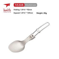 Keith Titanium Tableware Spoon Portable Healthy Lightweight Outdoor Picnic Hiking Folding Cutlery Ti5308