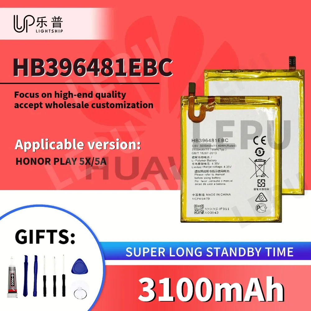 

High Quality Battery HB396481EBC for HONOR PLAY 5X 3100mAh Replacement Battery HB396481EBC for HONOR PLAY 5A with Free Tools Kit