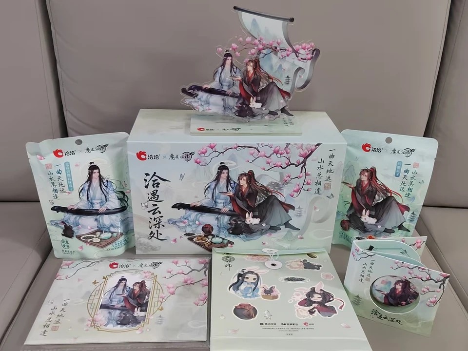 In Stock Official Grandmaster of Demonic Cultivation X Qiaqia 2026