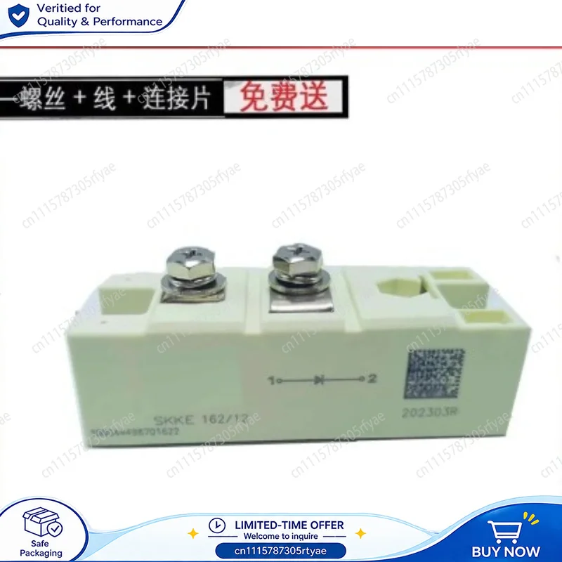 Thyristor Module SKKT57 106 132 SKKH162D330 430 106B 16E Rectifier Module Power Semiconductor Electronic Component