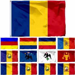 Romania Army Flag Moldavia Choice of Sizes:21X14CM/2X3ft/3X5ft/45X30CM/30X20CM Transylvania Before Naval Ensign Wallachia Banner