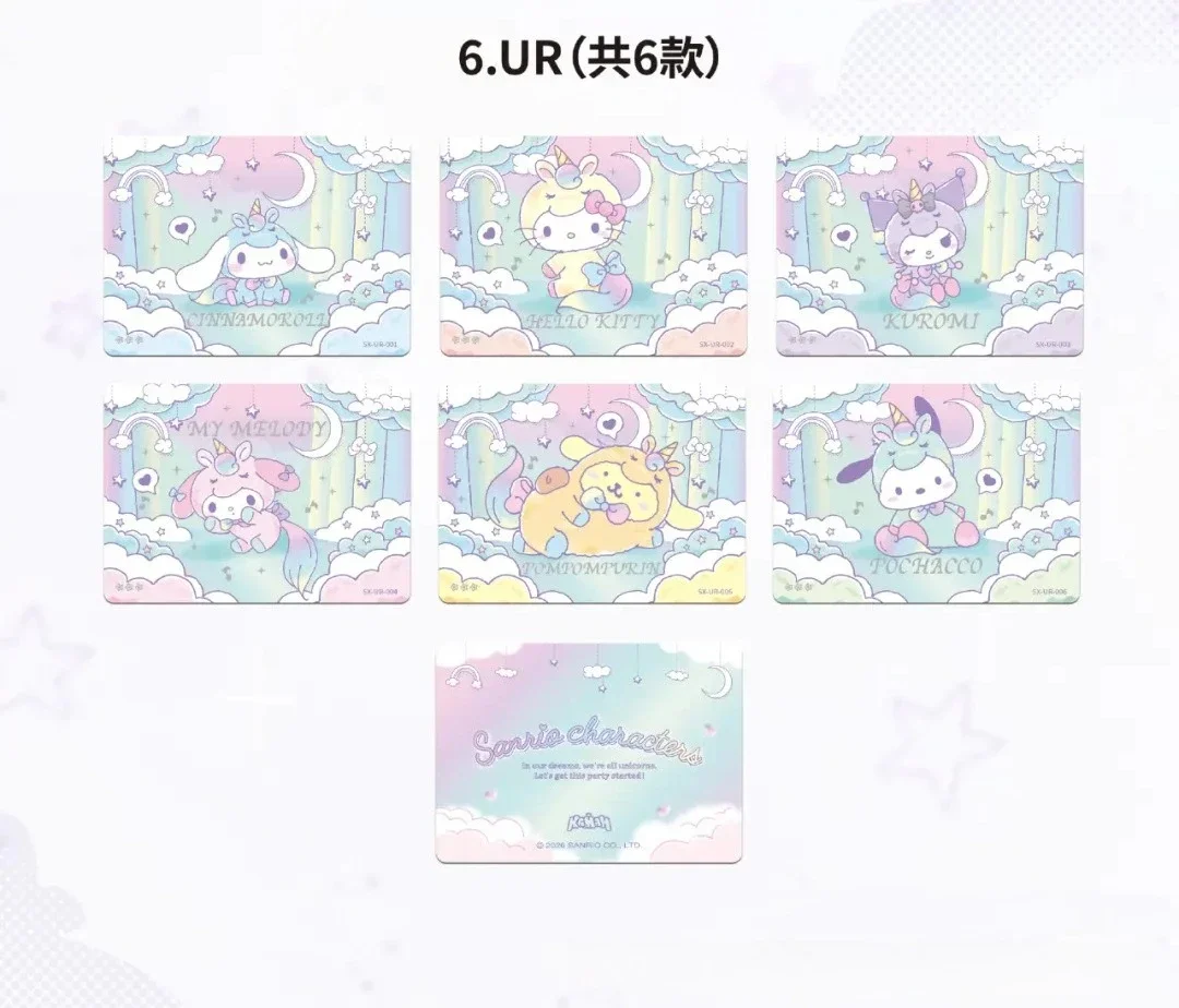 Sanrio "Shiny Dream" Sammelkarten Booster Box Niedliche Kawaii Sammelkarten mit Hello Kitty, Kuromi & Freunden TCG für Kinder & Fans – Detail 8