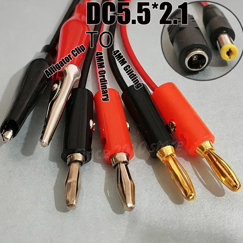 Cltgxdd DC5.2*2.1MM Male And Female Plug To Banana Plug 4mm Standard/gold-plated Version To Crocodile Clip Power Test Cable 27CM